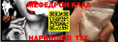героин Гай