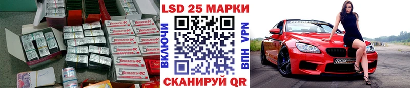 дарнет шоп  Елец  МЕГА ССЫЛКА  ЛСД экстази кислота 