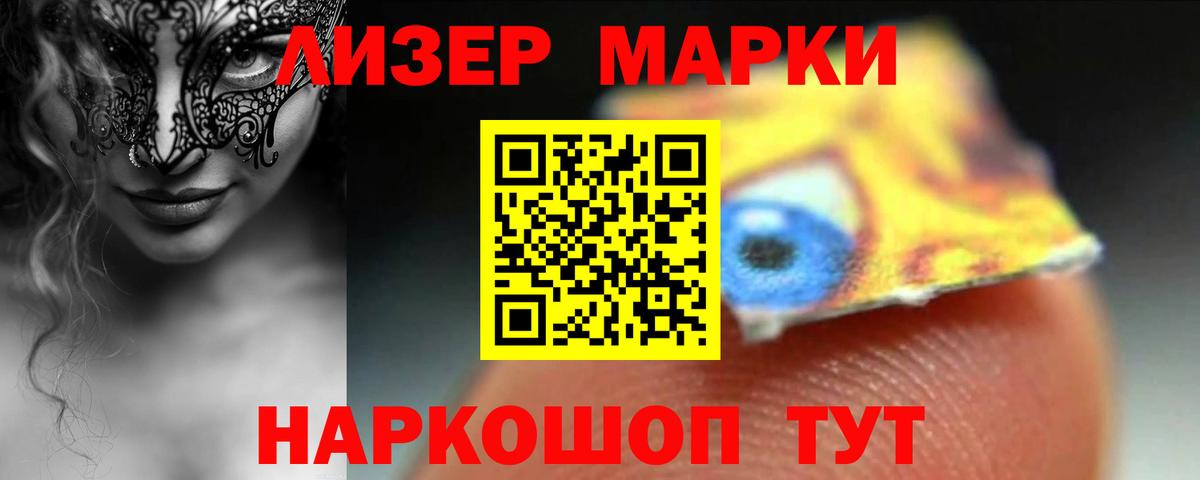 Елец  Лсд 25 экстази ecstasy  Лсд 25 экстази ecstasy  Вход с VPN 