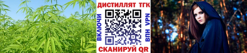 кракен сайт  Елец  Дистиллят ТГК концентрат  купить закладку 