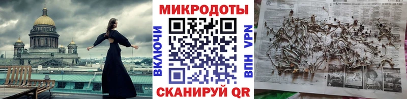 хочу наркоту Елец Галлюциногенные грибы мухоморы