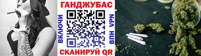 Каннабис гибрид  Елец 